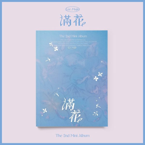 LEE MUJIN - 2nd Mini Album [만화 (滿花)] on Sale